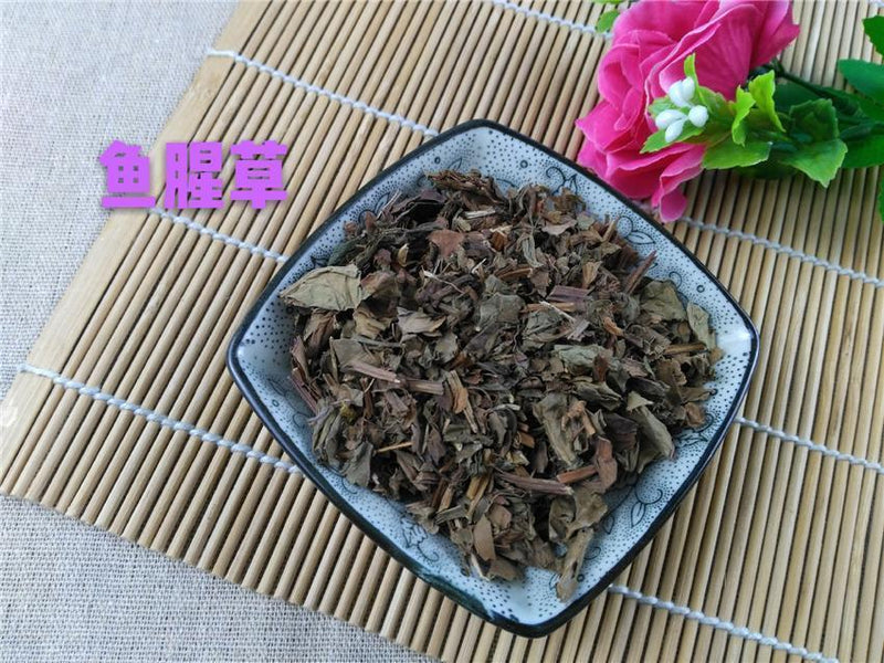 TCM Herbs Powder Yu Xing Cao 魚腥草, Herba Tea Houttuyniae, Heartleaf Houttuynia Herb-Health Wisdom™