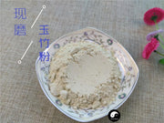 TCM Herbs Powder Yu Zhu 玉竹, Rhizoma Polygonati Odorati, Fragrant Solomonseal Rhizome-Health Wisdom™
