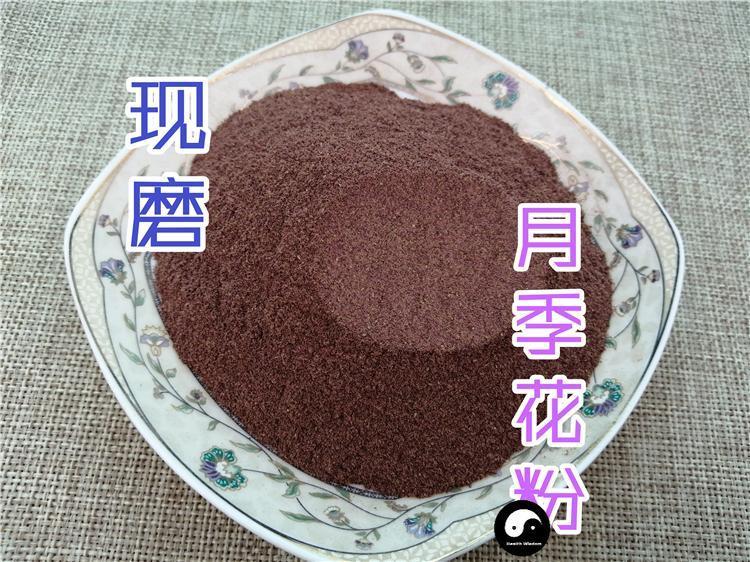 TCM Herbs Powder Yue Ji Hua 月季花, Chinese Rose Flower, Flos Rosae Chinensis-Health Wisdom™