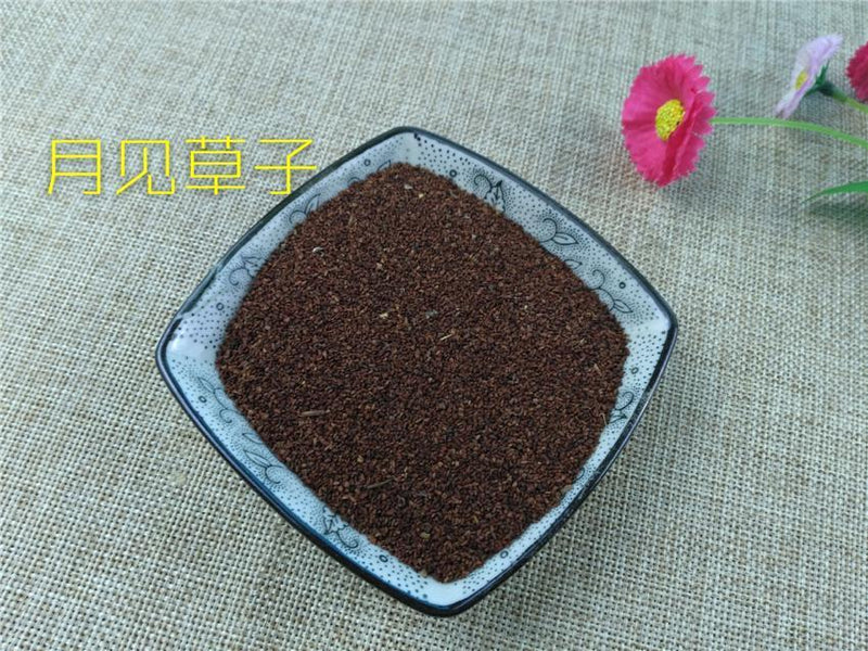 TCM Herbs Powder Yue Jian Cao Zi 月见草籽, Herb Oenothera Biennis Seed, Evening Primrose-Health Wisdom™