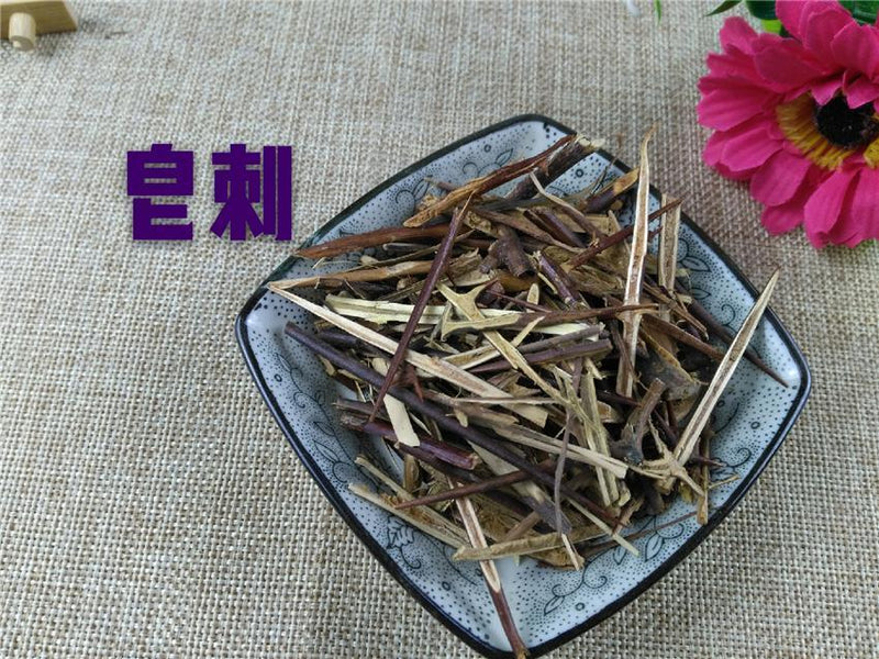 TCM Herbs Powder Zao Jiao Ci 皂角刺, Chinese Honeylocust Spine, 皂刺 Zao Ci, Spina Gleditsiae-Health Wisdom™