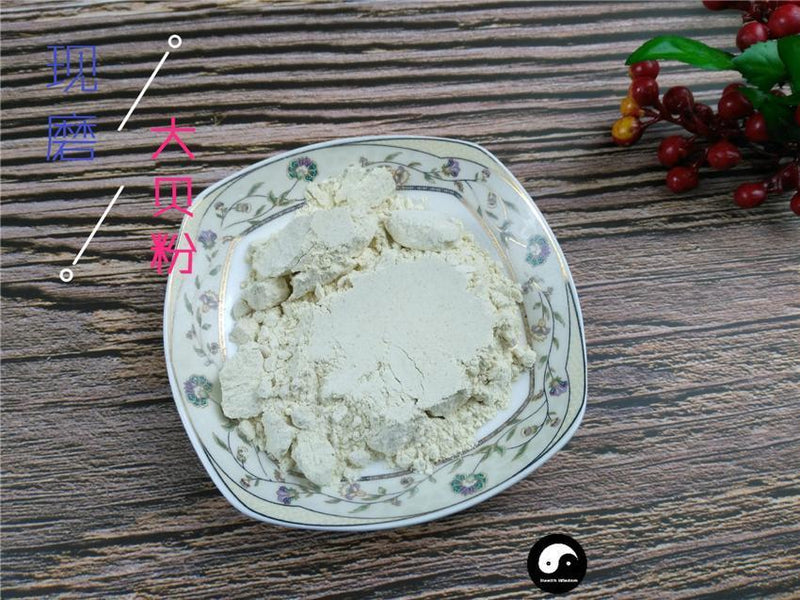 TCM Herbs Powder Zhe Bei Mu 浙贝母, Bulb Of Thunberg Fritillary, Bulbus Fritillariae Thunbergii-Health Wisdom™