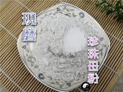 TCM Herbs Powder Zhen Zhu Mu 珍珠母, Concha Margaritifera Usta, Mother-of-Pearl Shell, Pteria, Nacre-Health Wisdom™