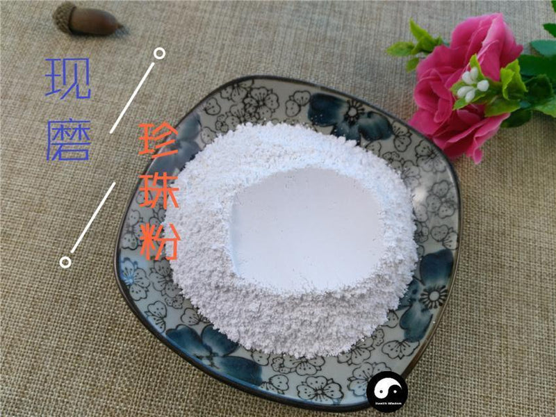 TCM Herbs Powder Zhen Zhu 珍珠, Margarita, Pearl Powder, Pteria-Health Wisdom™