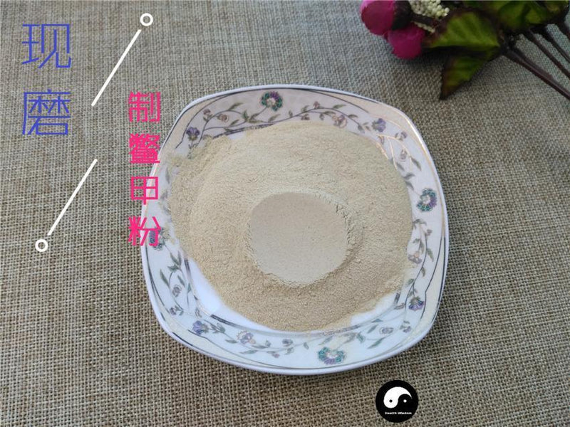 TCM Herbs Powder Zhi Bie Jia 炙鳖甲, CARAPAX TRIONYCIS, Turtle Shell-Health Wisdom™