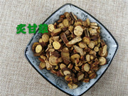 TCM Herbs Powder Zhi Gan Cao 炙甘草, Radix Glycyrrhizae, Liquoric Root, Glycyrrhiza Uralensis-Health Wisdom™
