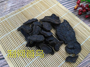 TCM Herbs Powder Zhi He Shou Wu 制何首烏, Radix Polygoni Multiflori, Tuber Fleeceflower Root-Health Wisdom™