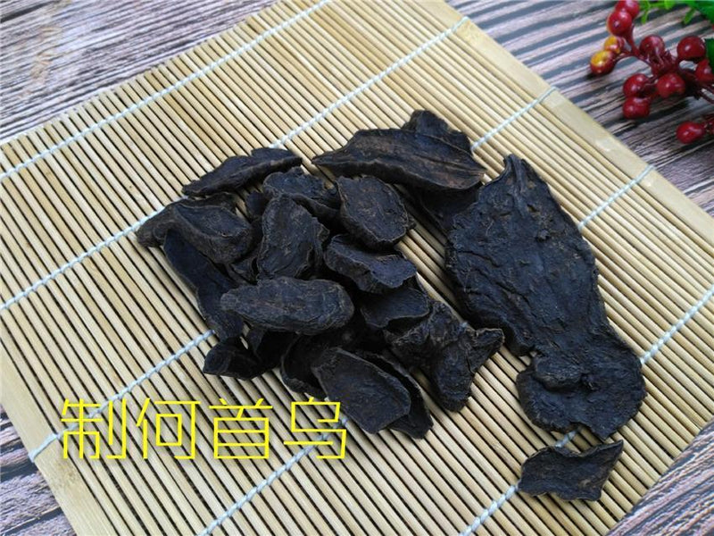 TCM Herbs Powder Zhi He Shou Wu 制何首烏, Radix Polygoni Multiflori, Tuber Fleeceflower Root-Health Wisdom™