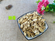 TCM Herbs Powder Zhi Mu 知母, Rhizoma Anemarrhenae, Common Anemarrhena Rhizome-Health Wisdom™