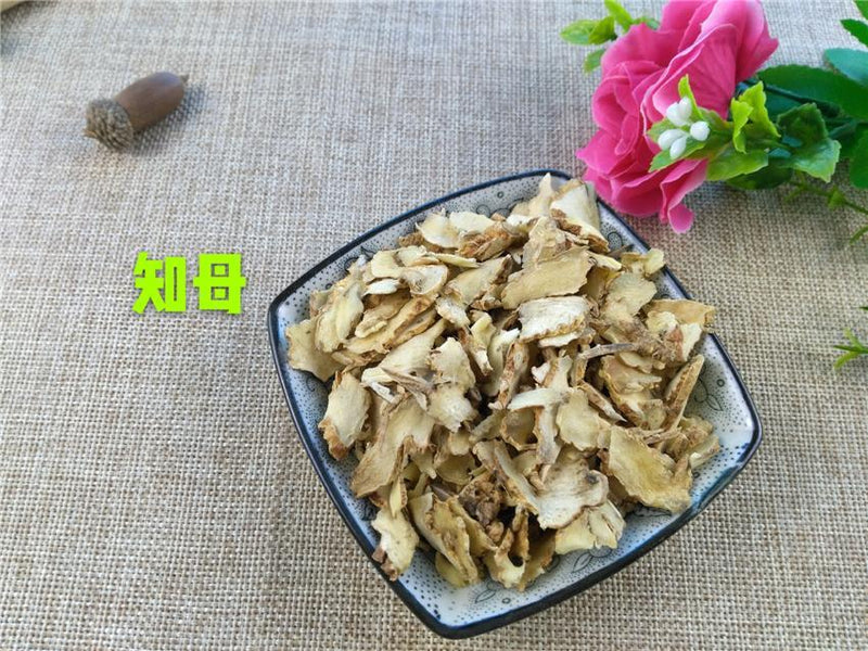 TCM Herbs Powder Zhi Mu 知母, Rhizoma Anemarrhenae, Common Anemarrhena Rhizome-Health Wisdom™