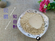 TCM Herbs Powder Zhi Mu 知母, Rhizoma Anemarrhenae, Common Anemarrhena Rhizome-Health Wisdom™