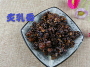 TCM Herbs Powder Zhi Ru Xiang 炙乳香, Olibanum, Frankincense, Boswellia, Mastic-Health Wisdom™