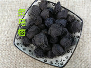TCM Herbs Powder Zhi Wu Mei 炙烏梅, Fructus Mume, Dark Plum Fruit, Suan Mei-Health Wisdom™