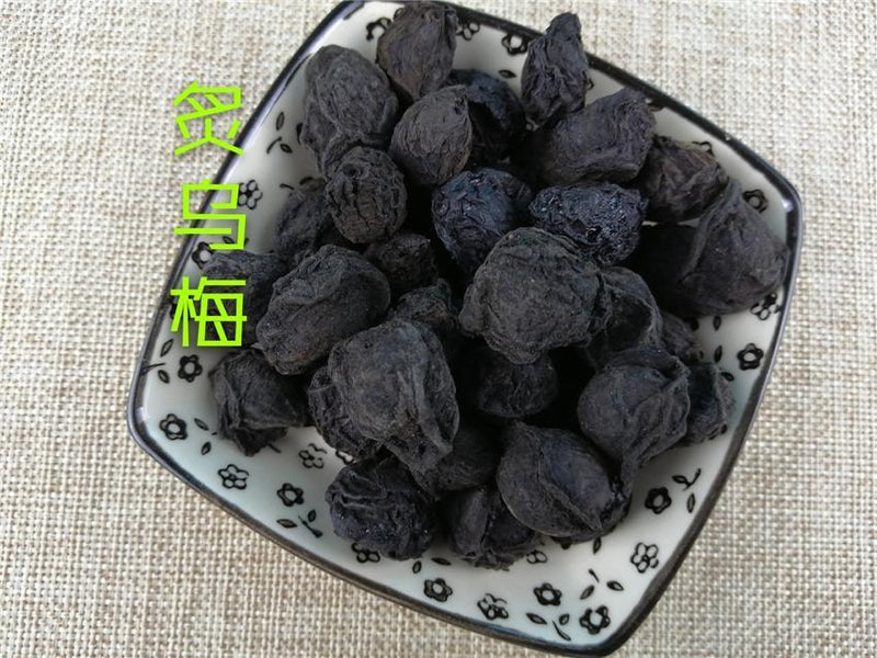 TCM Herbs Powder Zhi Wu Mei 炙烏梅, Fructus Mume, Dark Plum Fruit, Suan Mei-Health Wisdom™