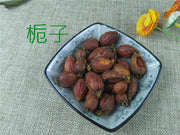 TCM Herbs Powder Zhi Zi 梔子, Shan Zhi, Fructus Gardeniae, Cape Jasmine Fruit-Health Wisdom™