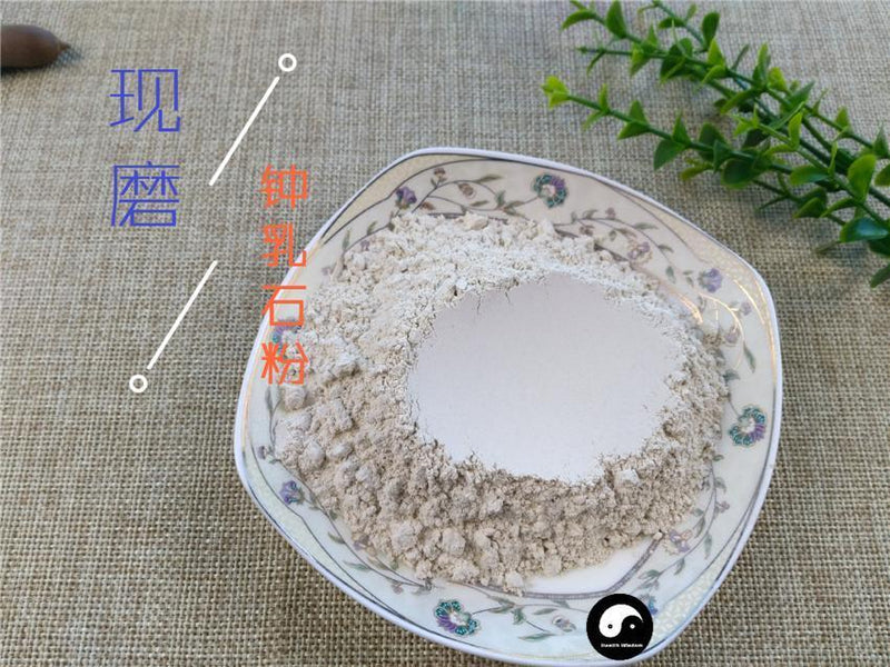 TCM Herbs Powder Zhong Ru Shi 鐘乳石, Stalactitum, Stalactite-Health Wisdom™
