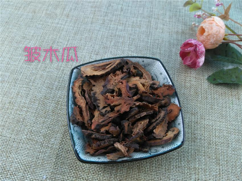 TCM Herbs Powder Zhou Pi Mu Gua 皱皮木瓜, Fructus Chaenomelis, Common Floweringquince Fruit-Health Wisdom™