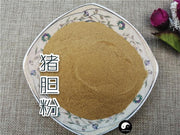 TCM Herbs Powder Zhu Dan 猪胆, Pig's Gallbladder, Sus Scrofa Domestica Brisson-Health Wisdom™