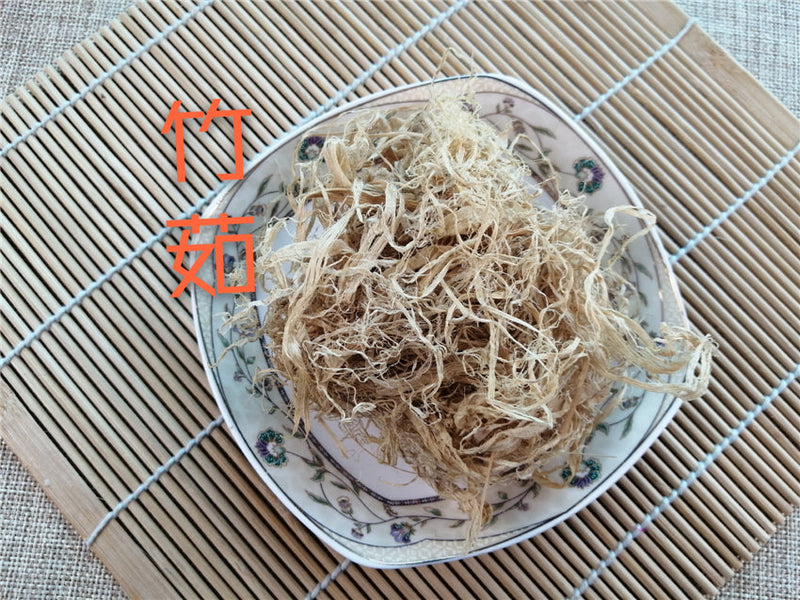 TCM Herbs Powder Zhu Ru 竹茹, Caulis Bambusae In Taeniam, Bamboo Shavings-Health Wisdom™