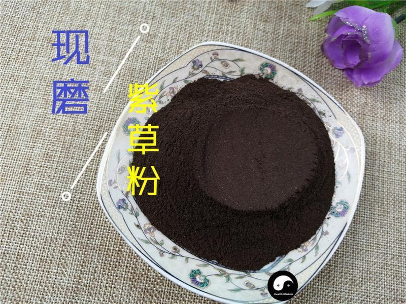 TCM Herbs Powder Zi Cao 紫草, Radix Lithospermi, Sinkiang Arnebia Root, Radix Arnebiae, Redroot Gromwell Root-Health Wisdom™