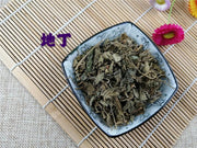 TCM Herbs Powder Zi Hua Di Ding 紫花地丁, Herba Violae, Philippine Violet Herb, Viola Philippica-Health Wisdom™
