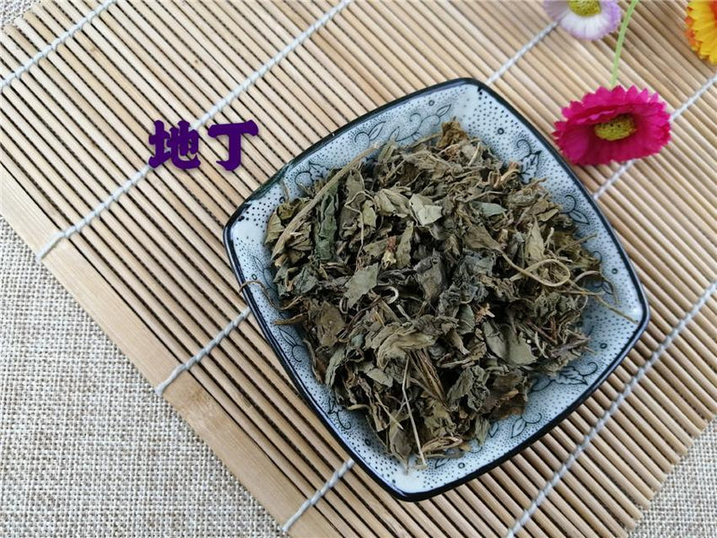 TCM Herbs Powder Zi Hua Di Ding 紫花地丁, Herba Violae, Philippine Violet Herb, Viola Philippica-Health Wisdom™
