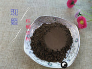 TCM Herbs Powder Zong Lv Tan 棕榈炭, Palm Charcoal, Trachycarpus Fortunei-Health Wisdom™