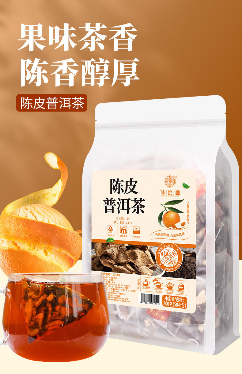 Tangerine peel Puer Tea Bag Easy Drink 50bags-Health Wisdom™