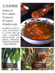 Tao Jiao 桃膠, Dried Peach Resin, Peach Gum-Health Wisdom™