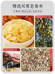 Tao Jiao 桃膠 Xue Yan 雪燕, Zao Jiao Mi 皂角米 For Woman Skin Beauty Care-Health Wisdom™