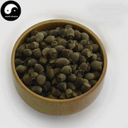 Tao Jin Niang Guo 桃金娘果, Gang Reng Guo, Downy Rosemyrtle Fruit, Zhong Ni-Health Wisdom™