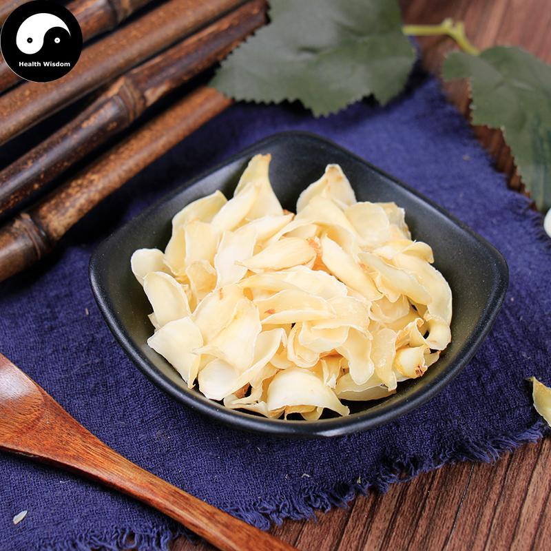 Tian Bai He 甜百合, Dried Sweet Bulbus Lilii, Lily Bulb-Health Wisdom™