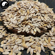 Tian Gua Zi 甜瓜子, Muskmelon Seed, Semen Melo-Health Wisdom™