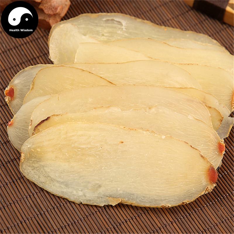 Tian Ma Pian 天麻片, Rhizoma Gastrodiae, Tall Gastrodia Tuber, Gastrodia Elata Root-Health Wisdom™