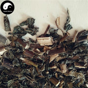 Tian Ming Jing 天名精, Herba Carpesium Abrotanoides-Health Wisdom™