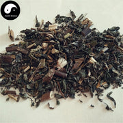 Tian Ming Jing 天名精, Herba Carpesium Abrotanoides-Health Wisdom™