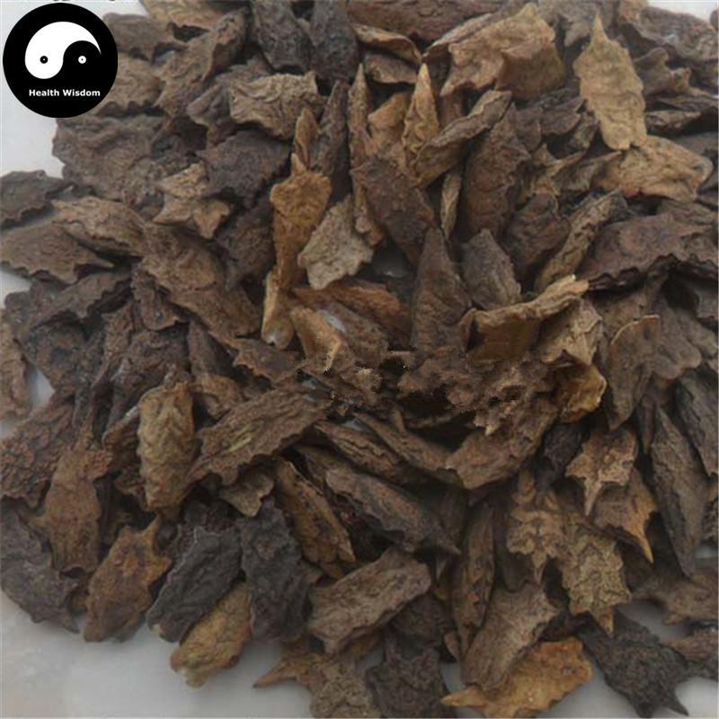 Tibet Bo Leng Gua Zi 波棱瓜子, 色吉美多, Herpetospermu Pedunculo-sum-Health Wisdom™