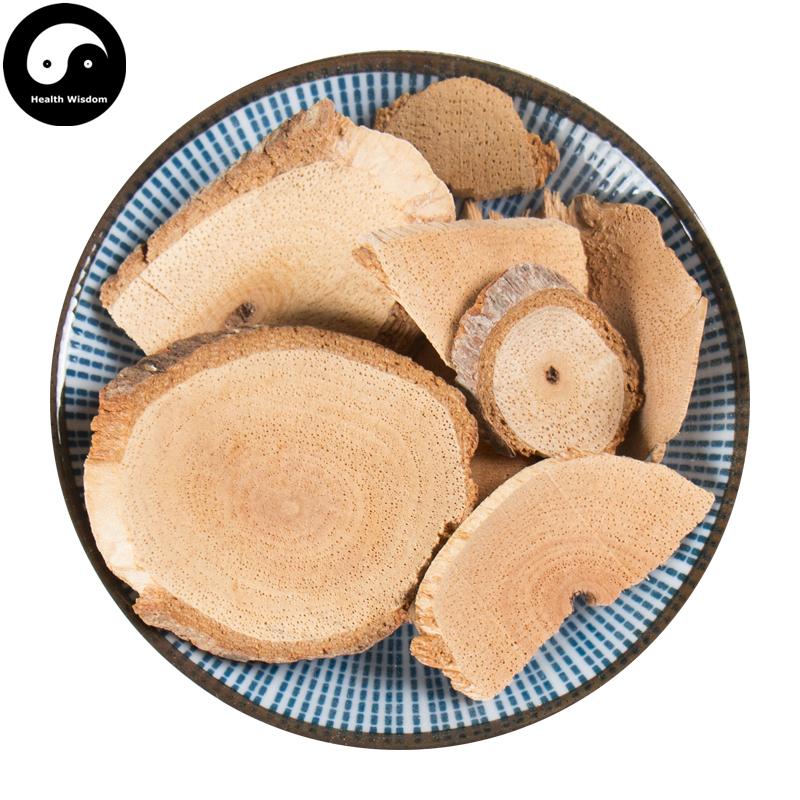 Tie Li Ba 铁篱笆, Paliurus Ramosissimus Root, Ma Jia Zi Gen-Health Wisdom™