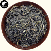 Tie Sao Zhou 鐵掃帚, Cuneate Lespedeza, Herba Lespedezae Cuneatae, Ye Guan Men-Health Wisdom™