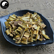 Tie Shu Ye 鐵樹葉, Fruticose Dracaena Leaf, Folium Cycadis-Health Wisdom™