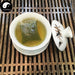 Tieguanyin Tea Bag 铁观音茶 Oolong Tea Anxi Ti Kwan Yin-Health Wisdom™