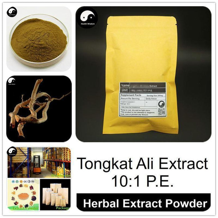 Tongkat Ali Extract Powder 10:1, Eurycoma Longifolia P.E. 东革阿里-Health Wisdom™