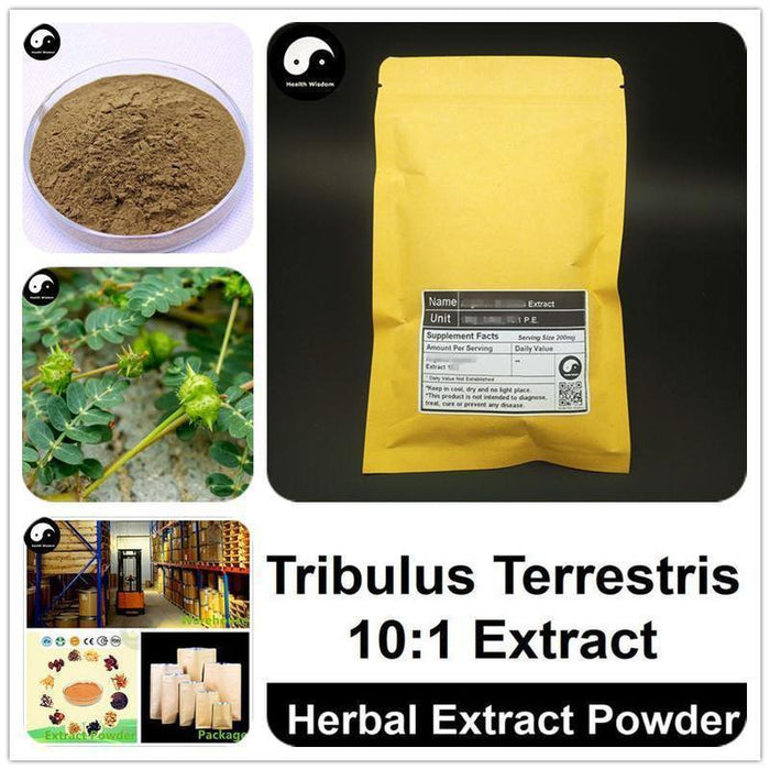 Tribulus Terrestris Extract Powder 10:1, Tribulus Terrestris P.E., Ci Ji Li-Health Wisdom™