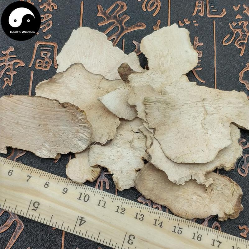 Tu Bi Xie 土萆薢, Radix Dioscorea Septemloba, Dioscoreae Root-Health Wisdom™