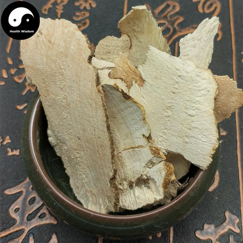 Tu Bi Xie 土萆薢, Radix Dioscorea Septemloba, Dioscoreae Root-Health Wisdom™