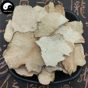 Tu Bi Xie 土萆薢, Radix Dioscorea Septemloba, Dioscoreae Root-Health Wisdom™
