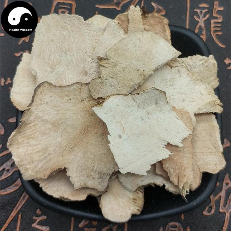 Tu Bi Xie 土萆薢, Radix Dioscorea Septemloba, Dioscoreae Root-Health Wisdom™