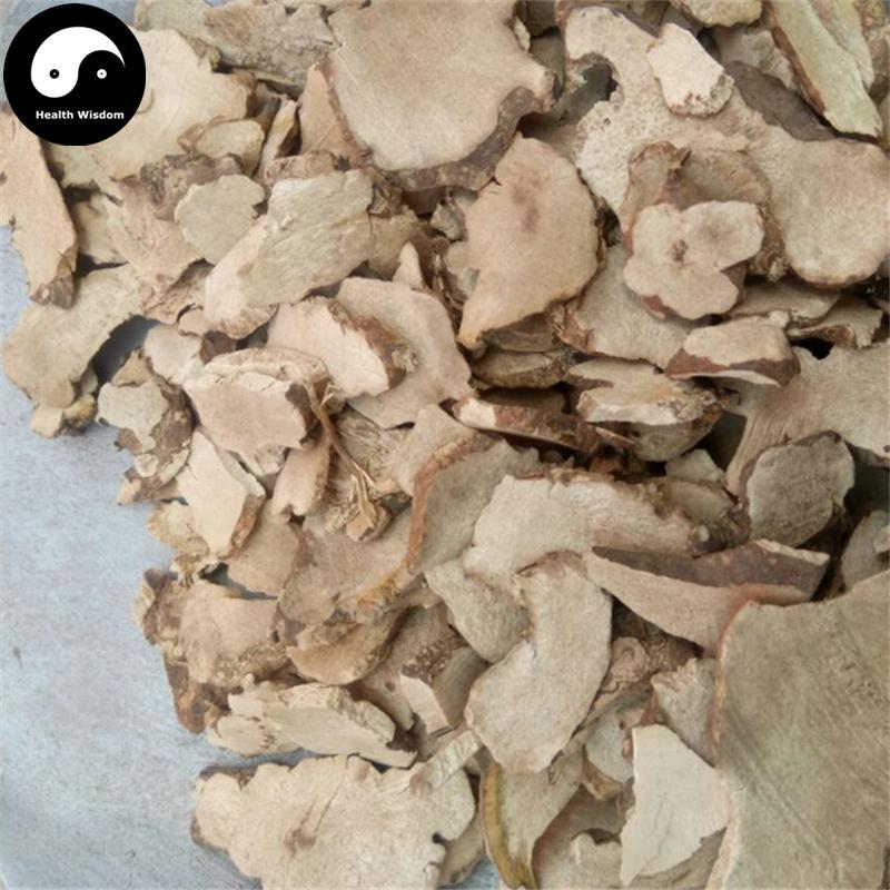 Tu Fu Ling 土茯苓, Rhizoma Smilacis Glabrae, Glabrous Greenbrier Root-Health Wisdom™