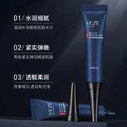 Venzen Men's Skincare Eye Cream Firming Eye Contour Skin Anti-wrinkle Anti Dark Circles Repair Men Eyes Care Korean Cosmetics-Health Wisdom™