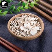 Wa Leng Zi 瓦楞子, CONCHA ARCAE, Ark Shell-Health Wisdom™